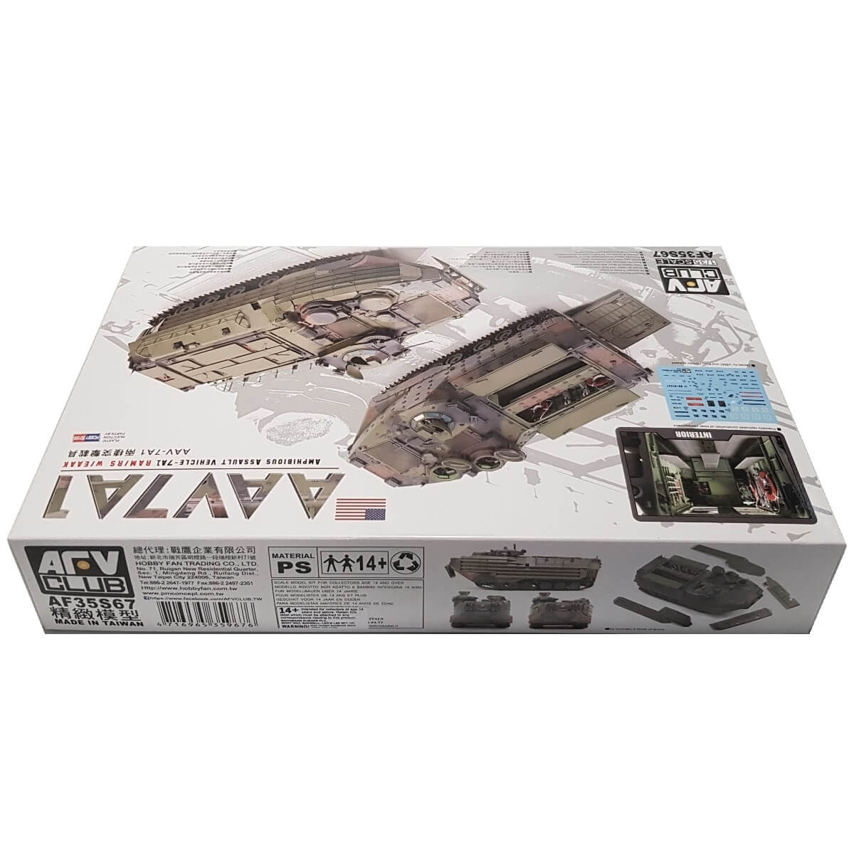 1:35 AAV7A1 Amphibious Assault Vehicle-7A1 RAM/RS with EAAK - AFV CLUB