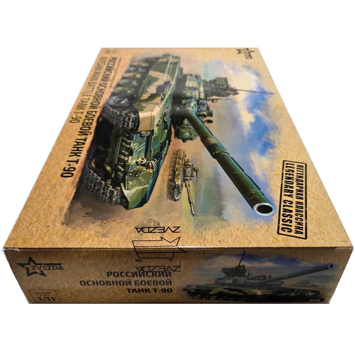 1:35 Russian T-90 Main Battle Tank - ZVEZDA