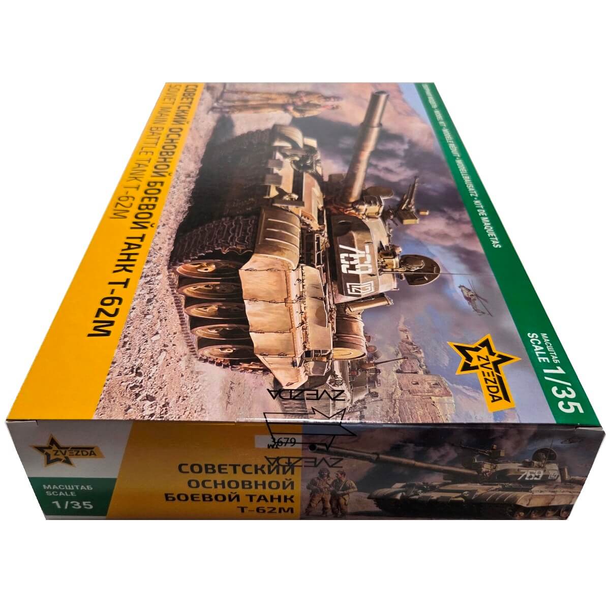 1:35 Soviet Main Battle Tank T-62M - ZVEZDA