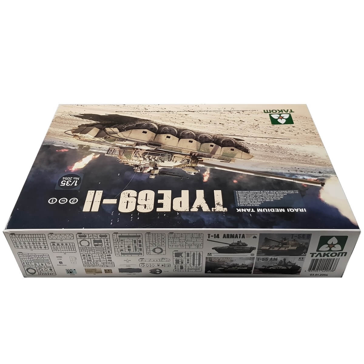 1:35 Iraqi Medium Tank Type 69-II - TAKOM