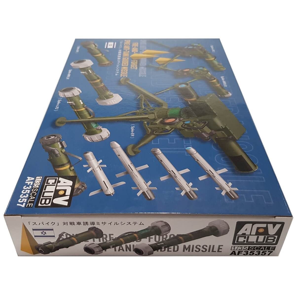 1:35 SPIKE Anti-Tank Guided Missile - AFV CLUB