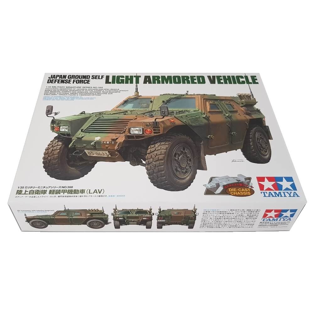 1:35 Japan Ground Self Defense Force Light Armored Vehicle - TAMIYA