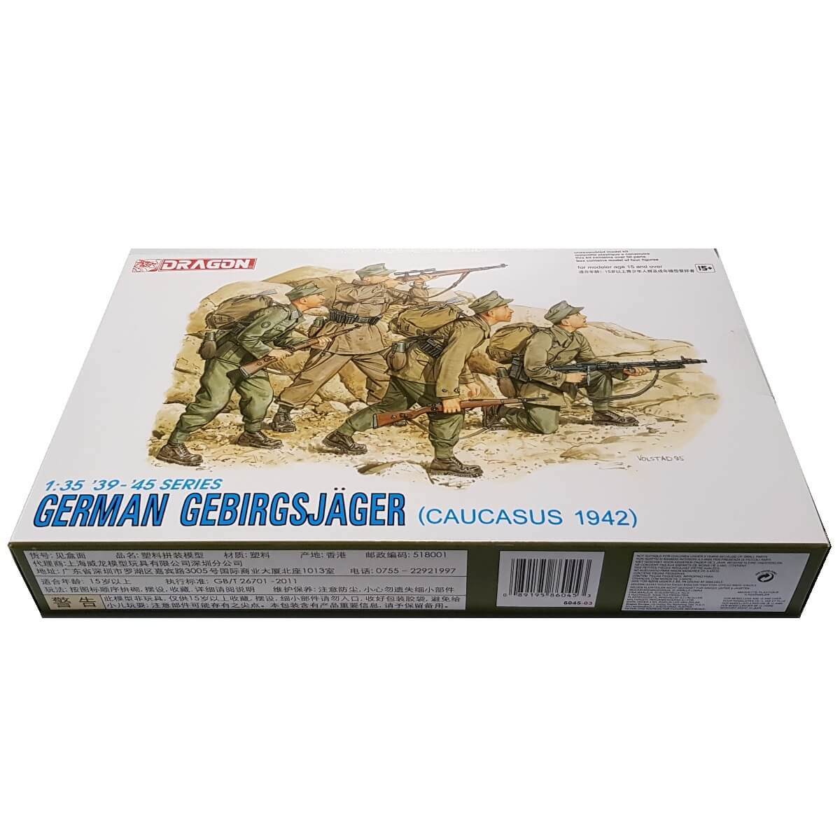 1:35 German Gebirgsjager - Caucasus 1942 - DRAGON