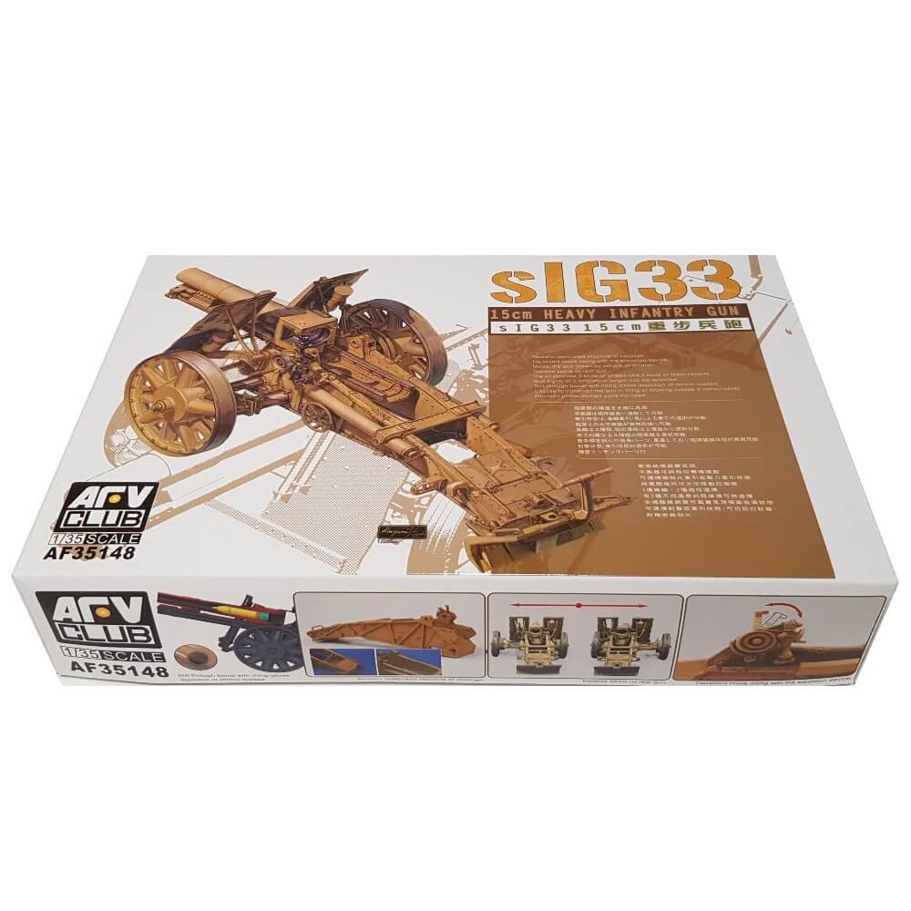 1:35 sIG33 15cm Heavy Infantry Gun - AFV CLUB