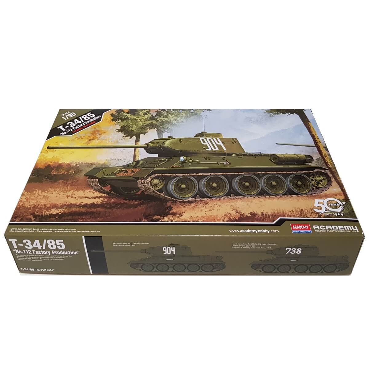 1:35 T-34/85 No. 112 Factory Production - ACADEMY