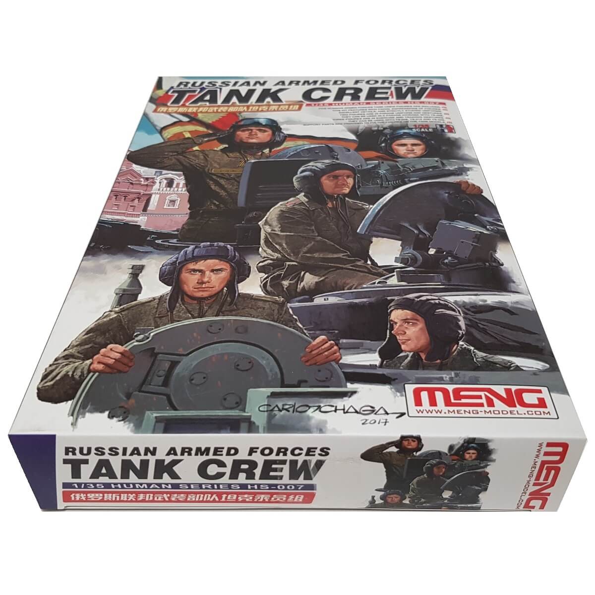 1:35 Russian Armed Forces Tank Crew - MENG