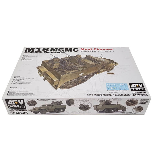 1:35 M16 MGMC Meat Chopper Self-propelled anti aircraft gun - AFV CLUB