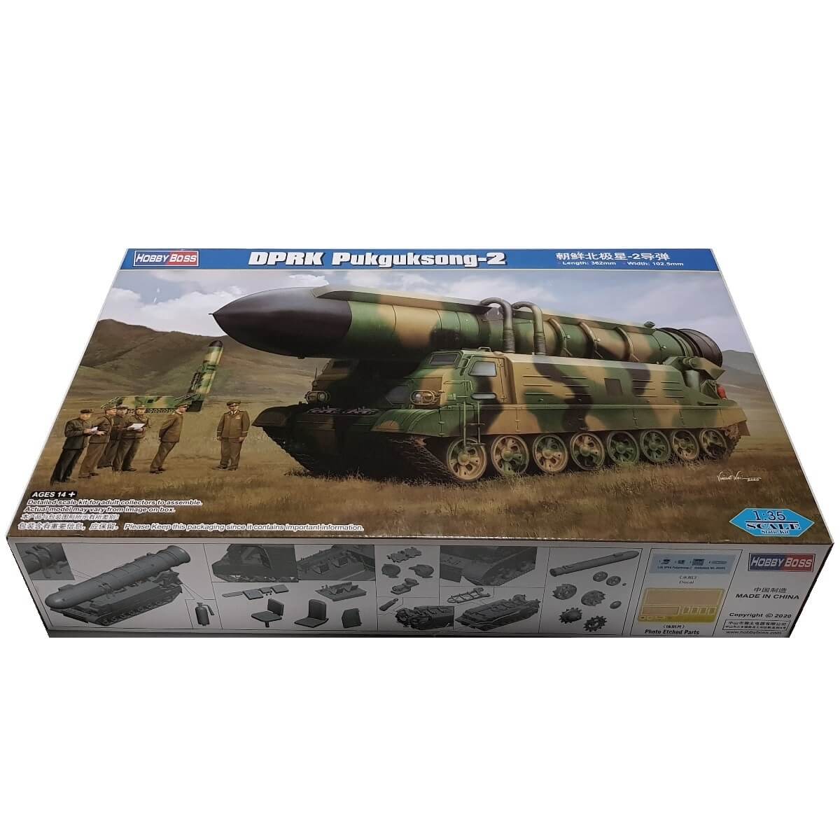 1:35 DPRK Pukguksong-2 - HOBBY BOSS