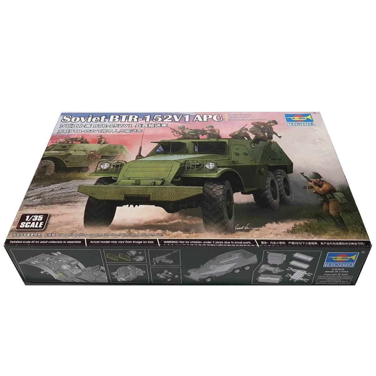 1:35 Soviet BTR-152V1 APC - TRUMPETER