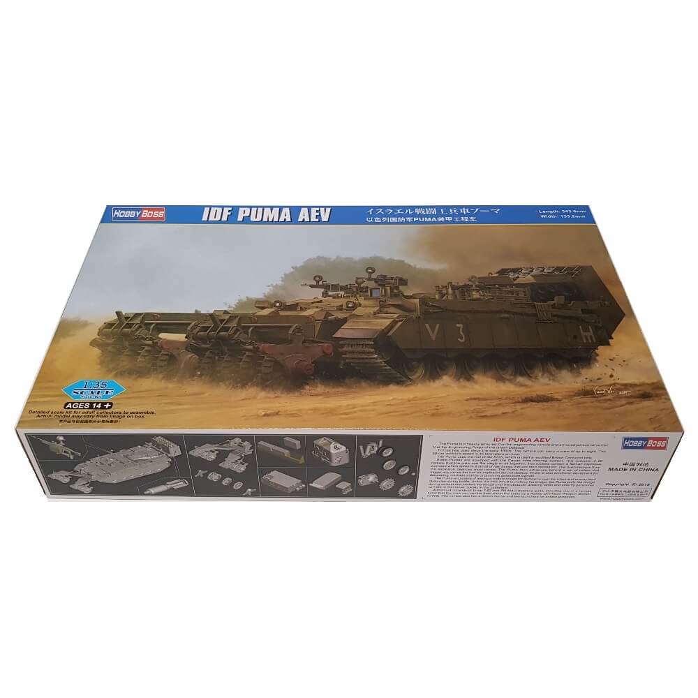 1:35 IDF Puma AEV - HOBBY BOSS