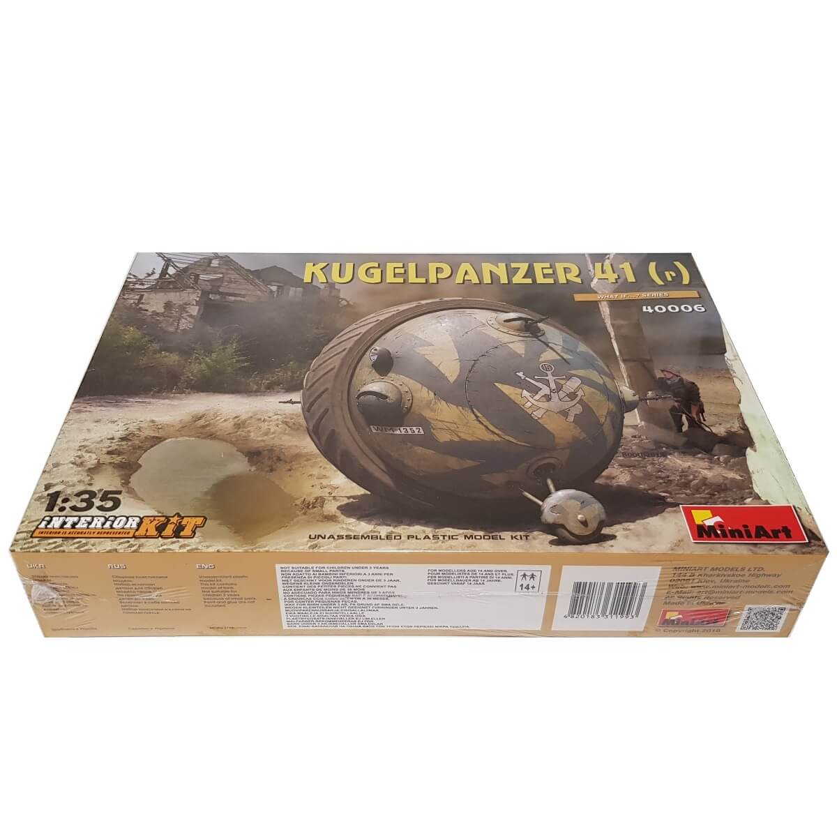1:35 Kugelpanzer 41(r) Interior Kit - MINIART