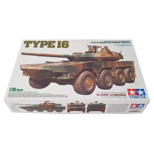 1:35 Japan Ground Self Defense Force TYPE 16 Maneuver Combat Vehicle - TAMIYA