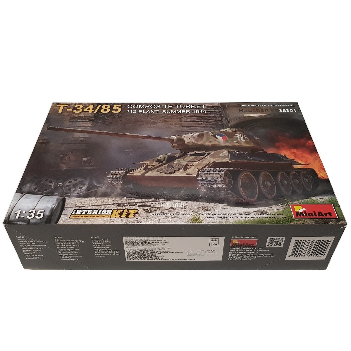 1:35 T-34/85 Composite Turret 112 Plant. Summer 1944 - Interior Kit - MINIART