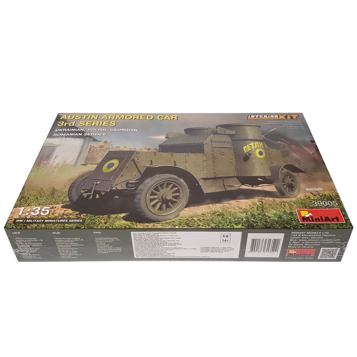 1:35 Austin Armored Car 3rd Series Ukrainian, Polish, Georgian, Romanian Service - MINIART