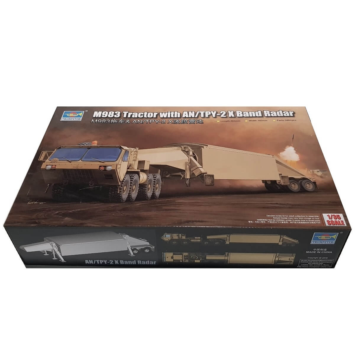 1:35 M983 HEMTT Tractor with AN/TPY-2 X Band Radar - TRUMPETER