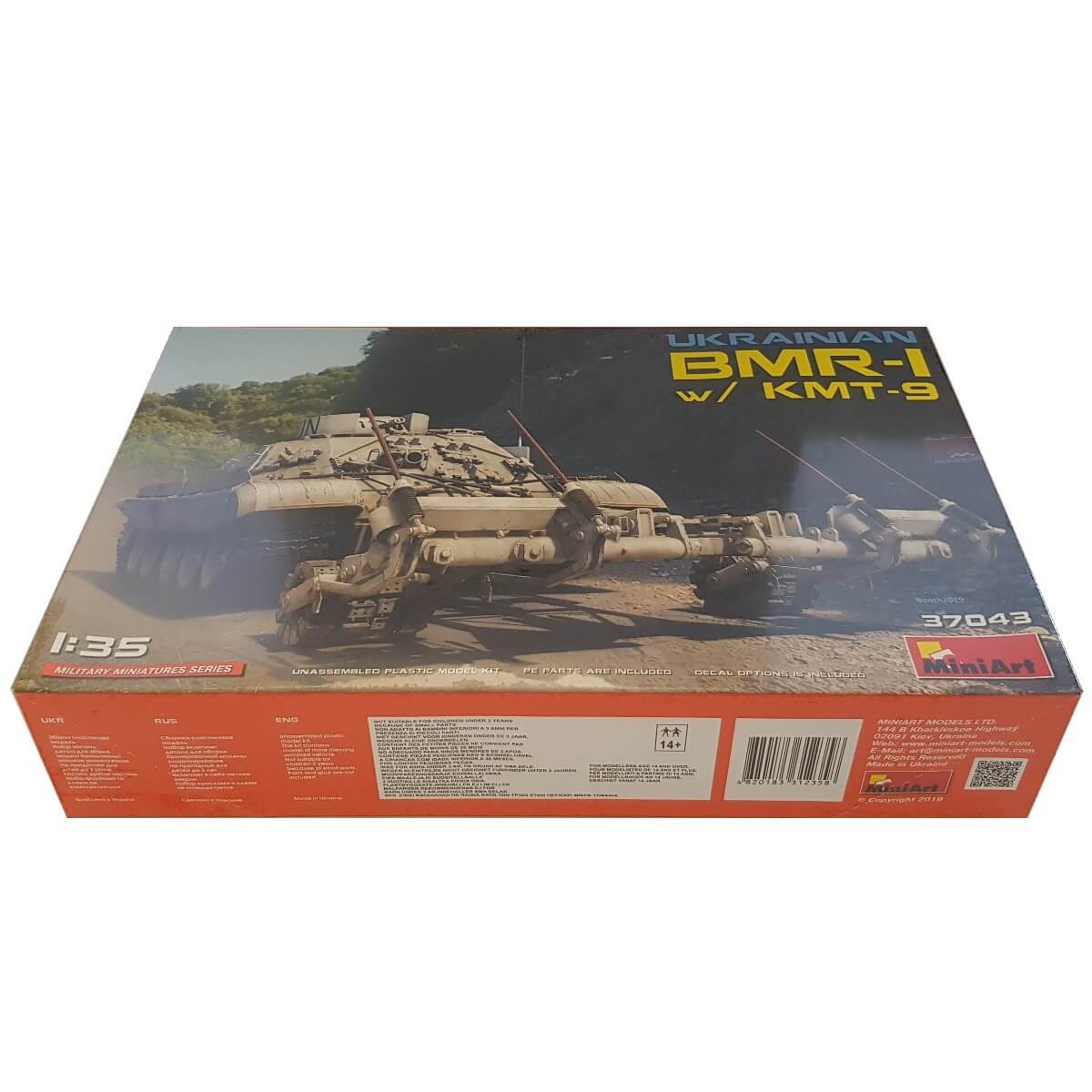 1:35 Ukrainian BMR-1 with KMT-9 - MINIART