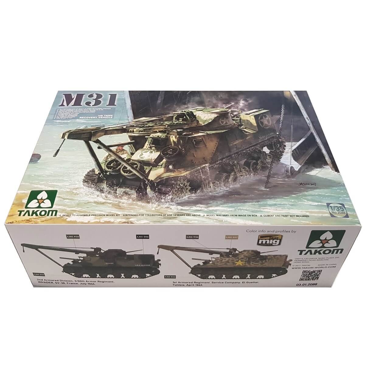 M31 us tank recovery vehicle 1:35 Model Shop M31 us tank recovery vehicle 1:35 Model Shop