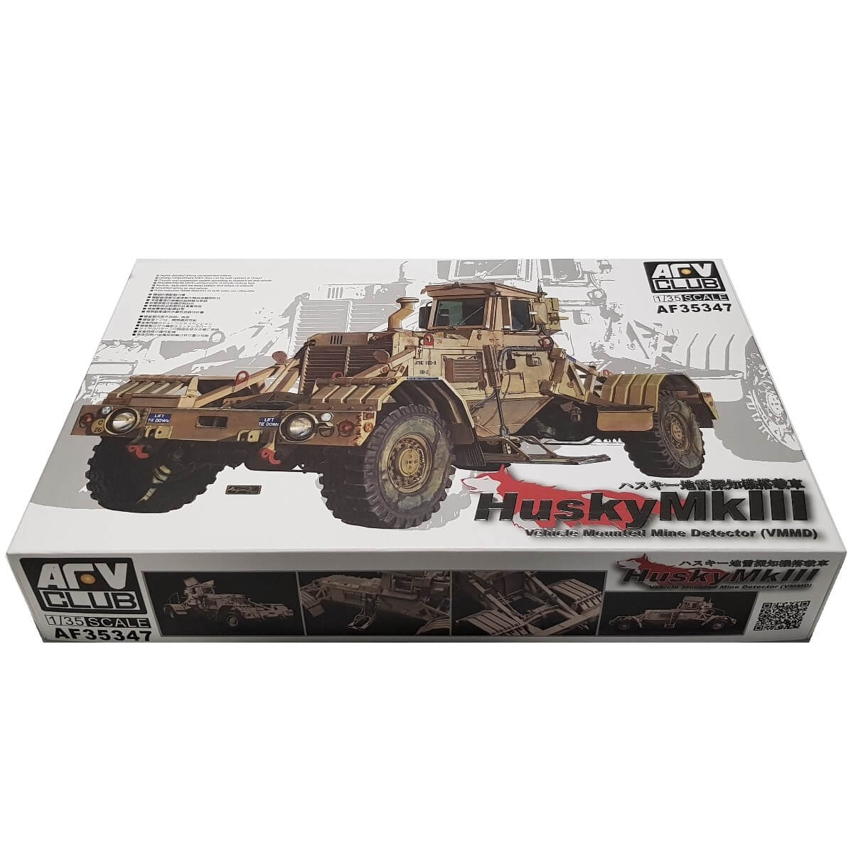 1:35 Husky Mk. III VMMD - Vehicle Mounted Mine Detector - AFV CLUB