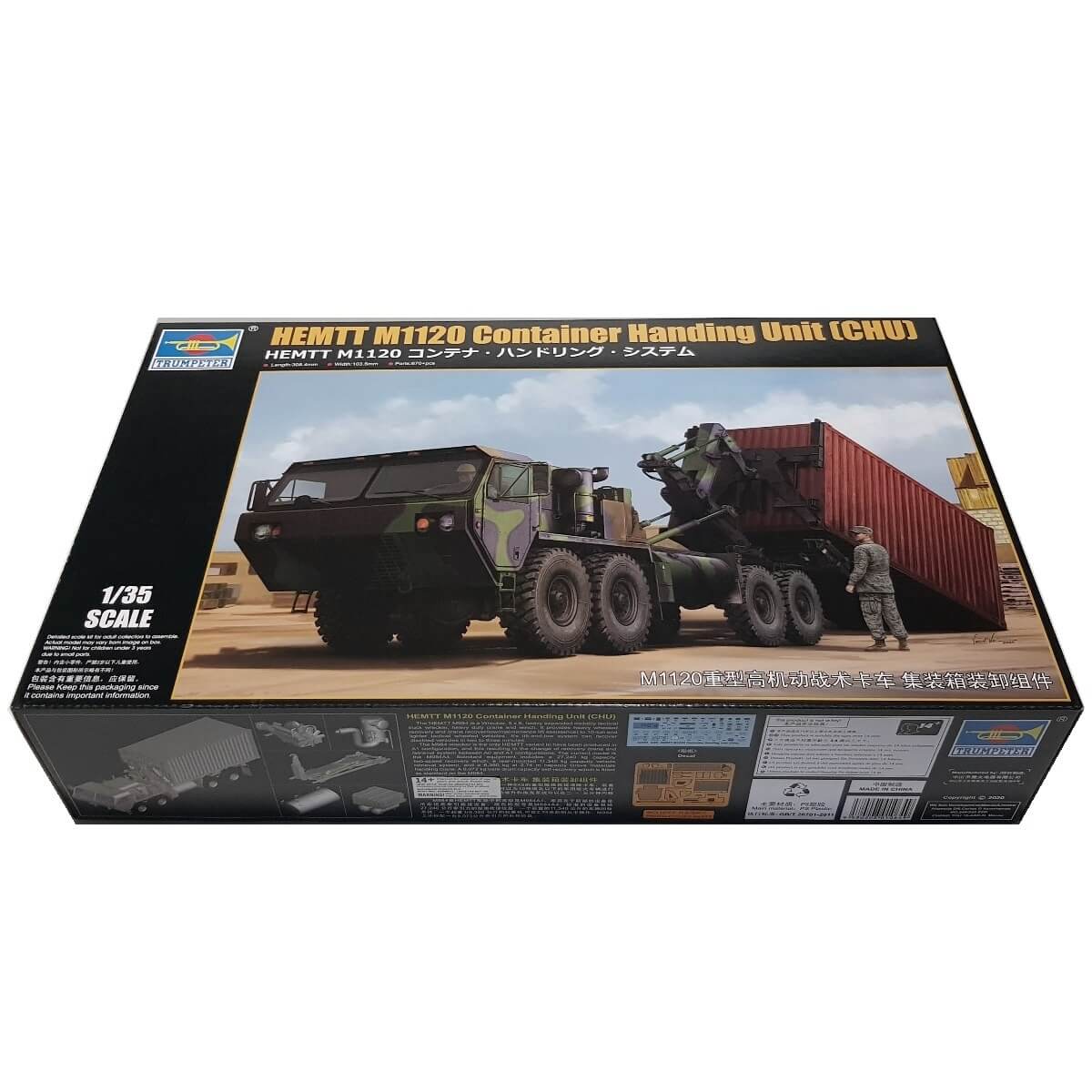 1:35 HEMTT M1120 Container Handling Unit (CHU) - TRUMPETER