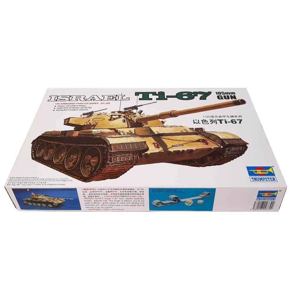 1:35 Israel Ti-67 105 mm Gun - TRUMPETER
