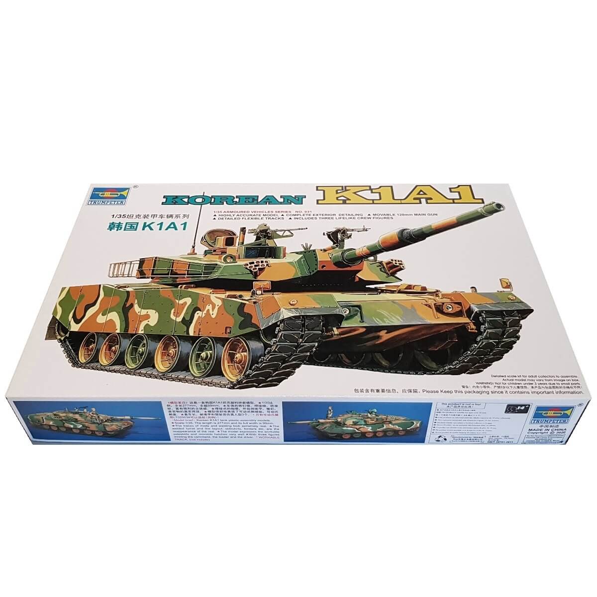 1:35 Korean K1A1 - TRUMPETER