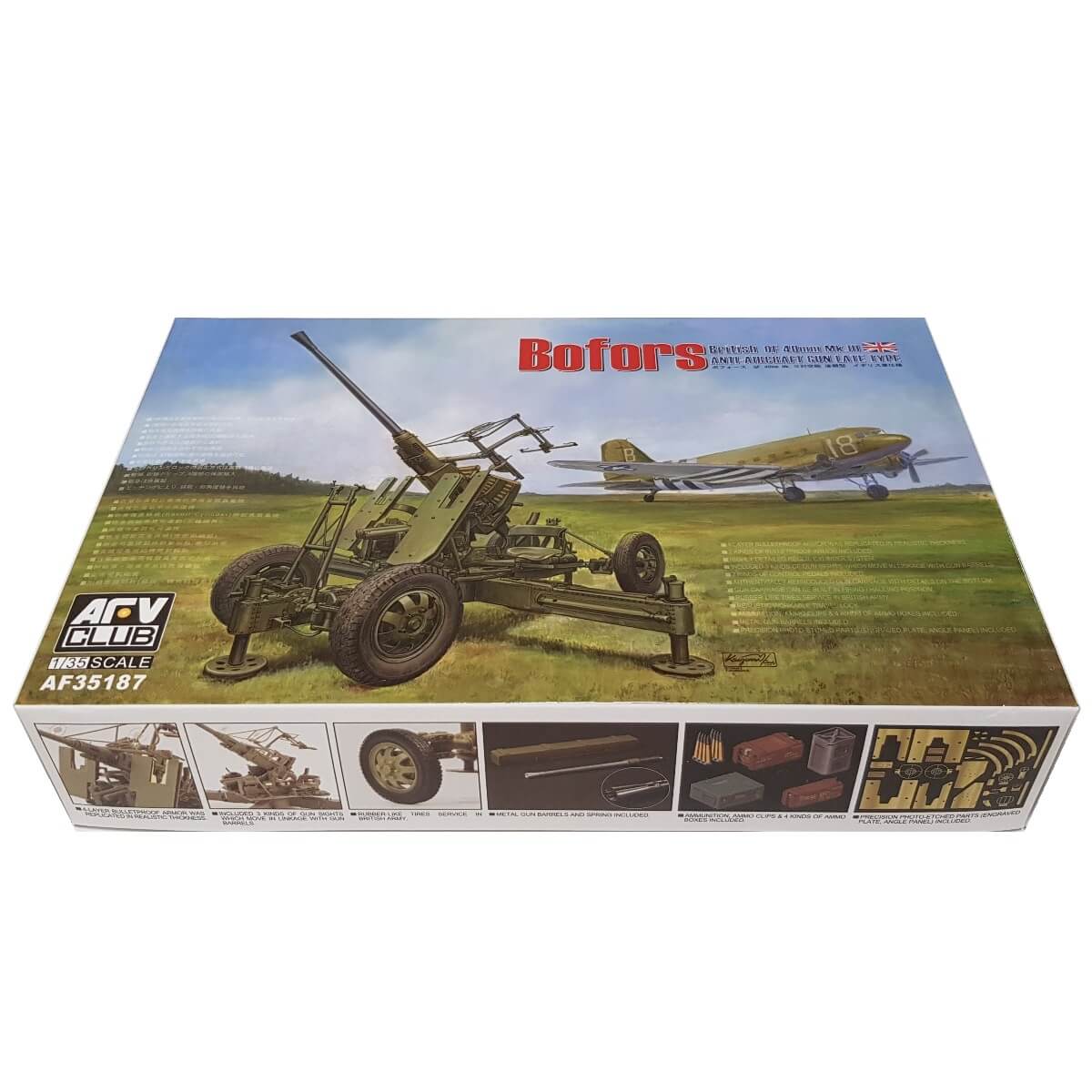 1:35 BOFORS British QF 40mm Mk.III Anti-aircraft Gun Late Type - AFV CLUB