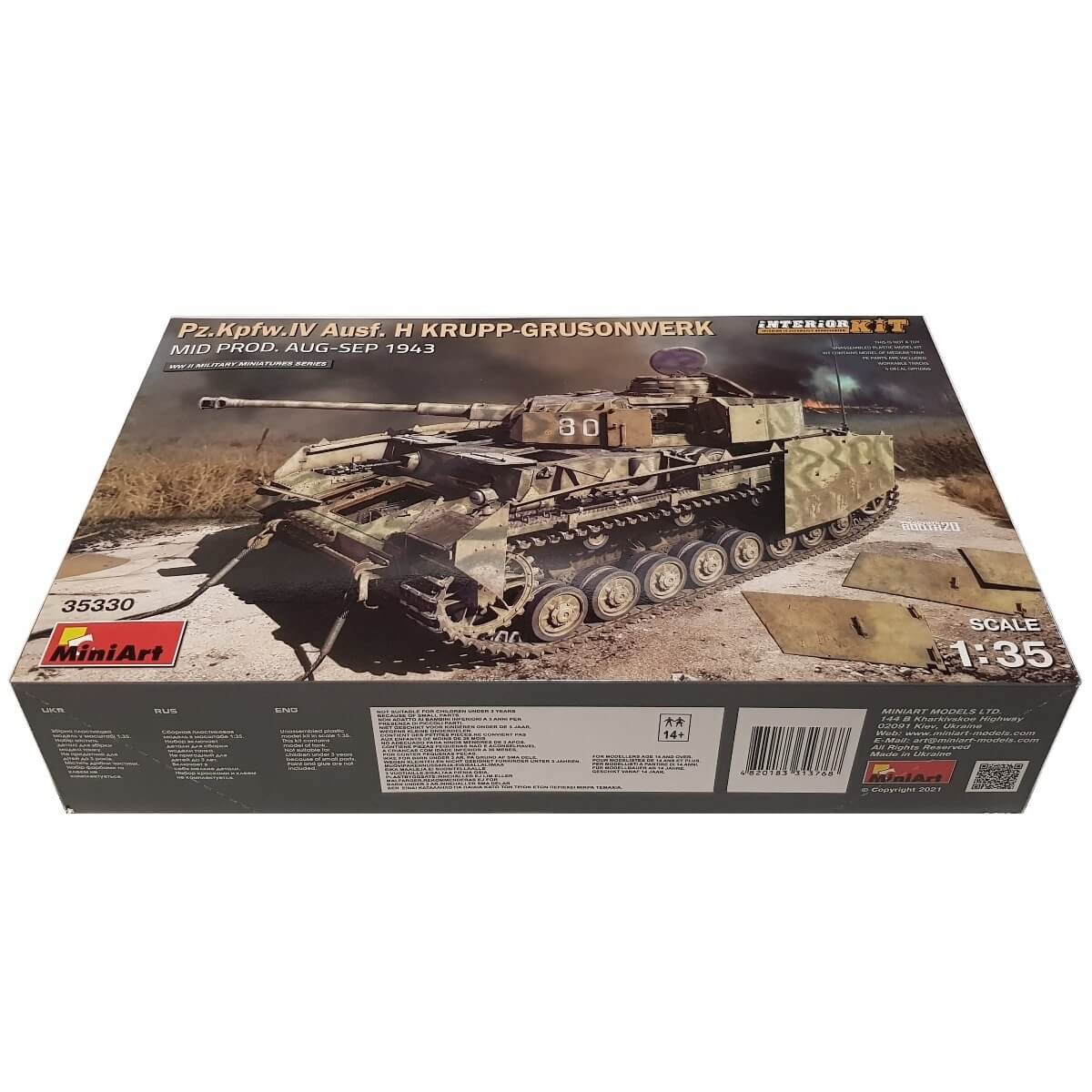 1:35 Pz.Kpfw. IV Ausf. H Krupp-Grusonwerk Mid Prod. Aug-Sep 1943 - Interior Kit - MINIART