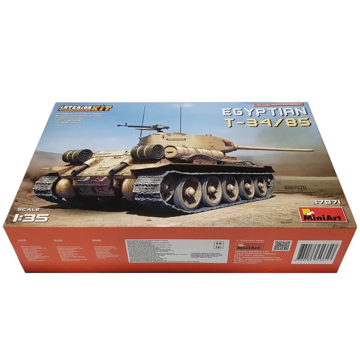 1:35 Egyptian T-34/85 - Interior Kit - MINIART