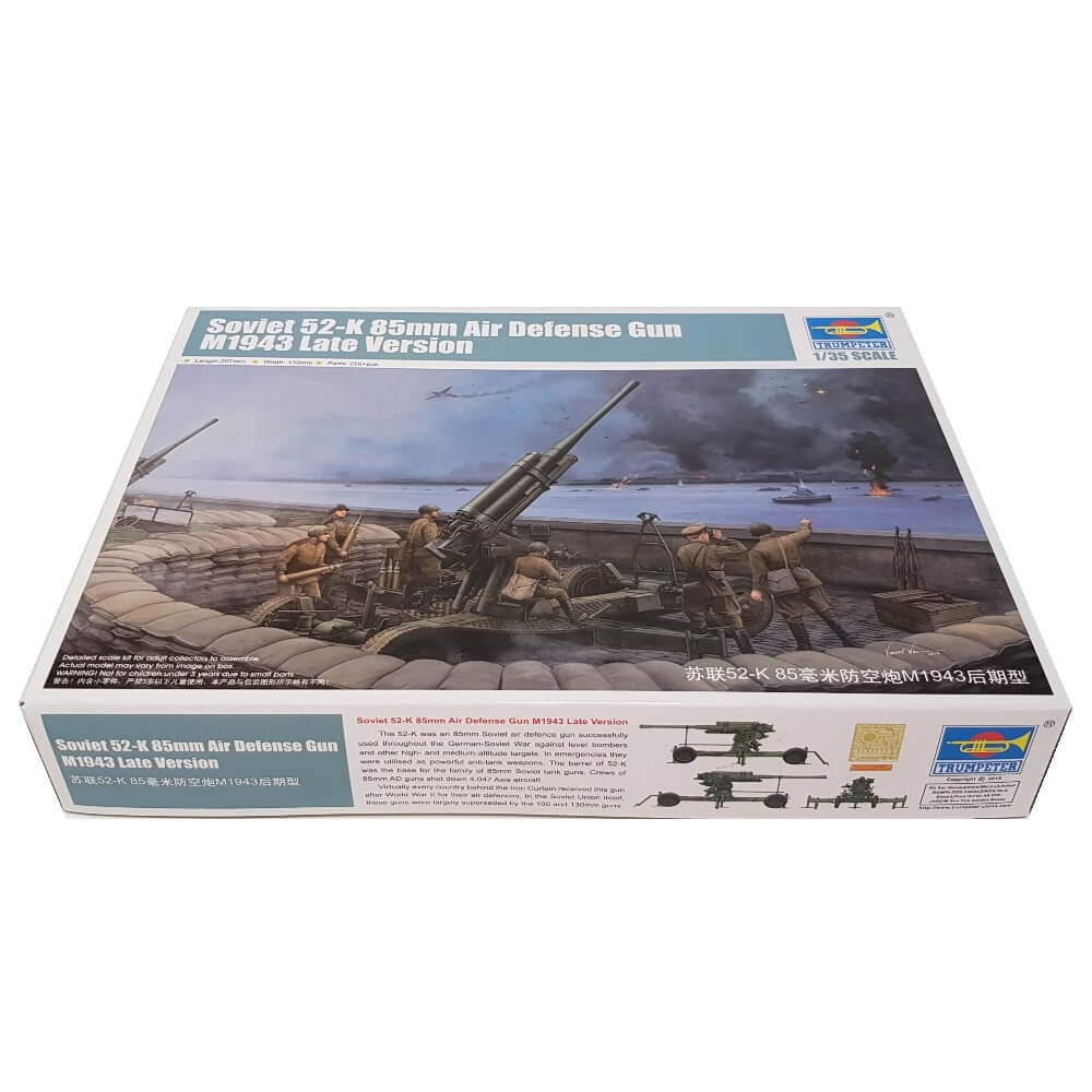 1:35 Soviet 52-K 85mm Air Defense Gun M1943 Late Version - TRUMPETER