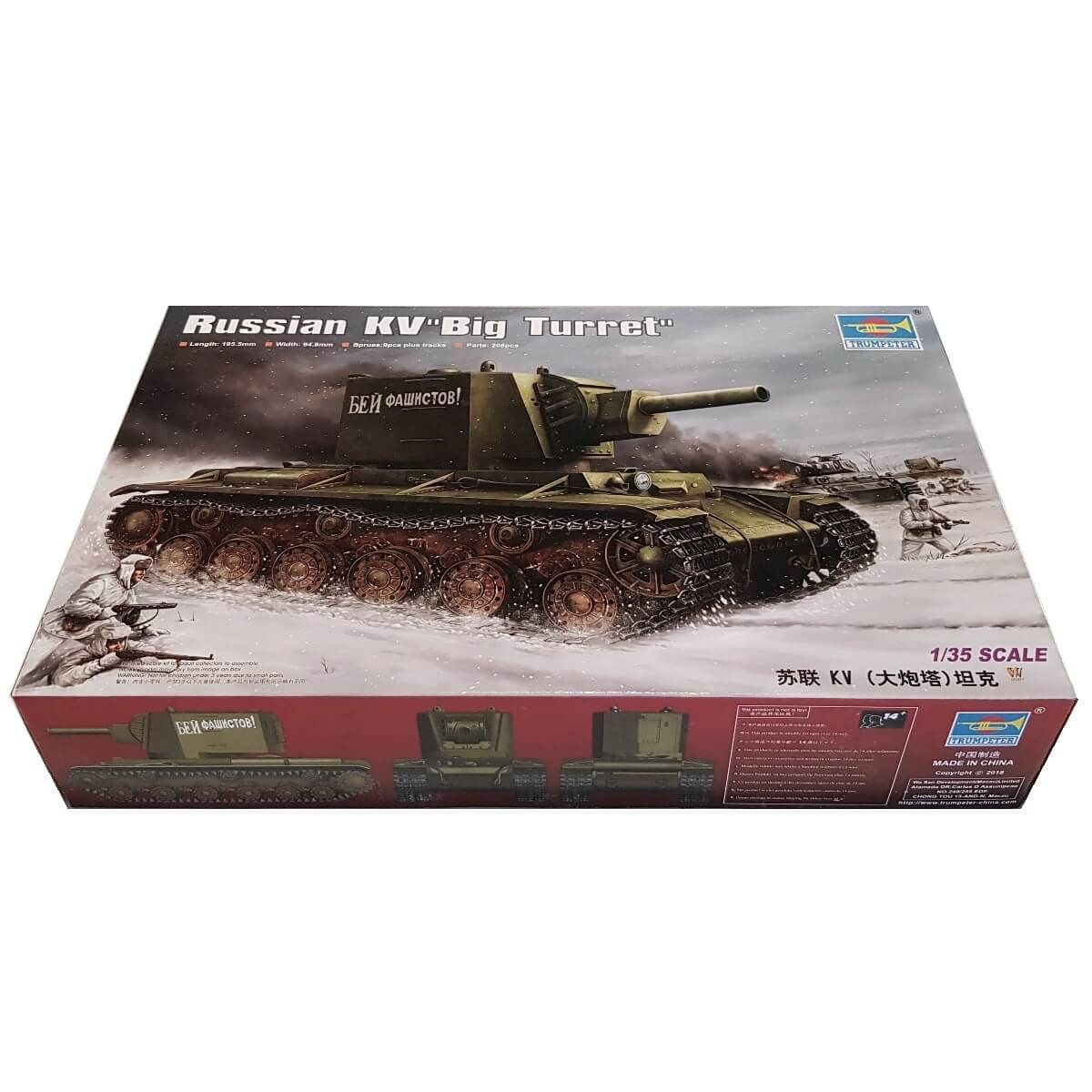1:35 Russia KV - Big Turret - TRUMPETER