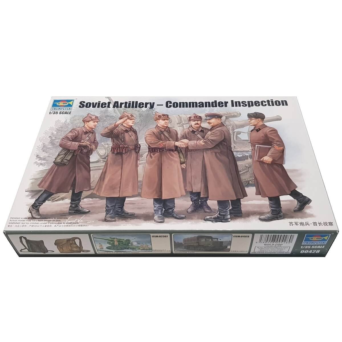 1:35 Soviet Artillery - Commander Inspection - TRUMPETER