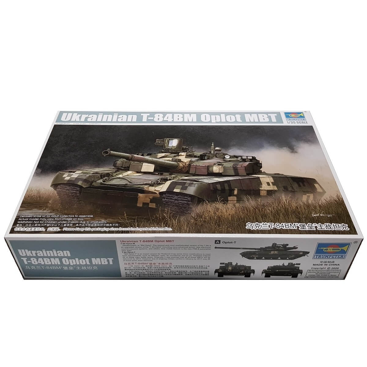 1:35 Ukrainian T-84BM Oplot MBT - TRUMPETER
