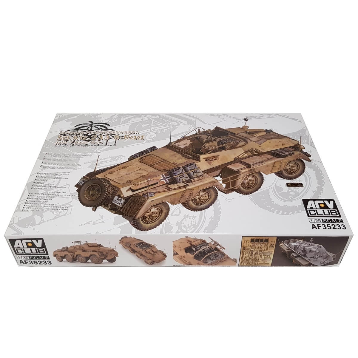 1:35 Sd.Kfz. 233 8-Rad with 7.5cm Gun - AFV CLUB