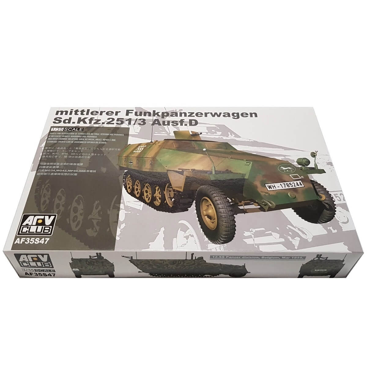 1:35 Mittlerer Funkpanzerwagen Sd.Kfz. 251/3 Ausf. D - AFV CLUB