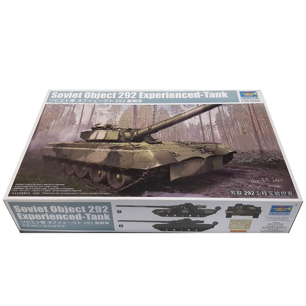 1:35 Soviet Object 292 Experienced-Tank - TRUMPETER