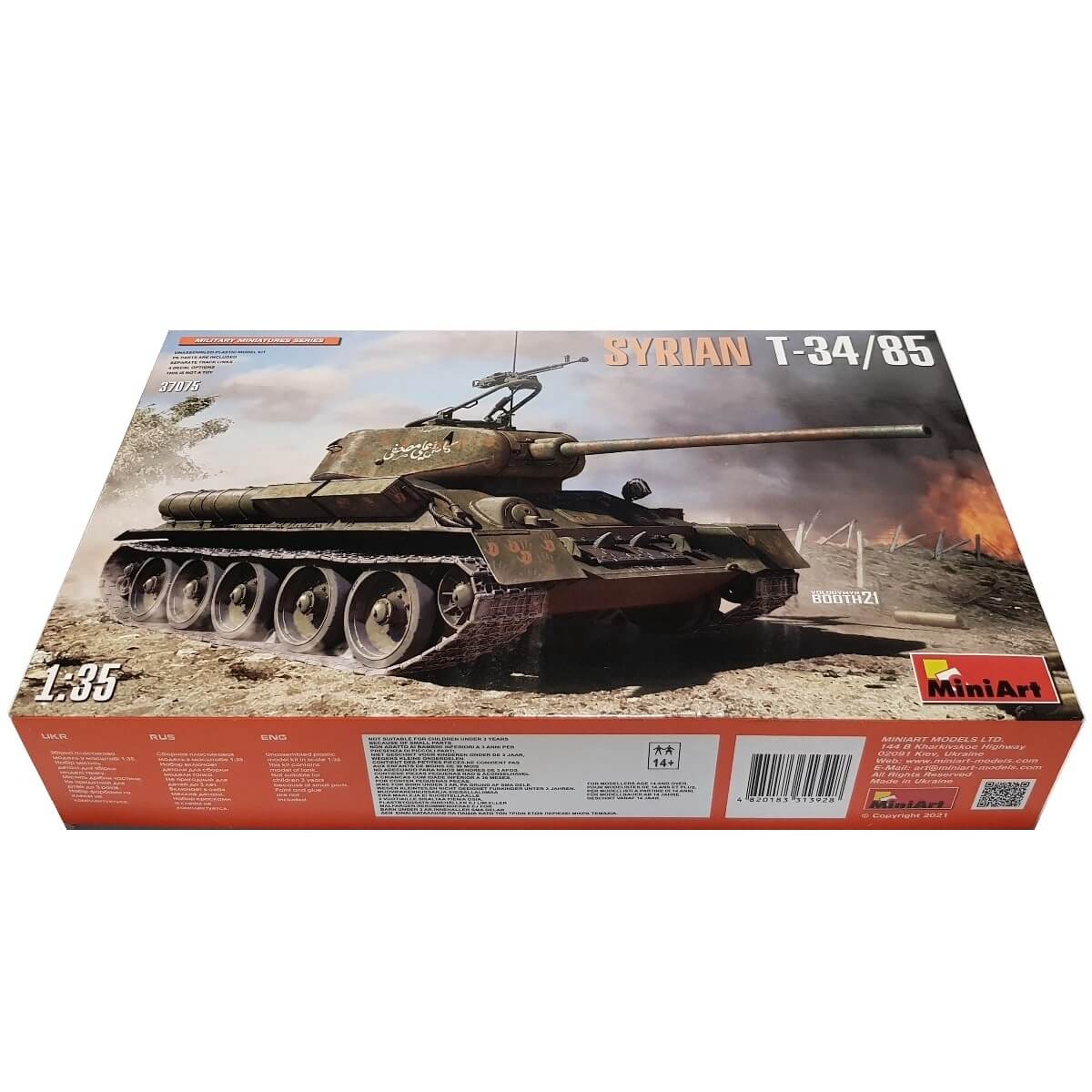 1:35 Syrian T-34/85 - MINIART