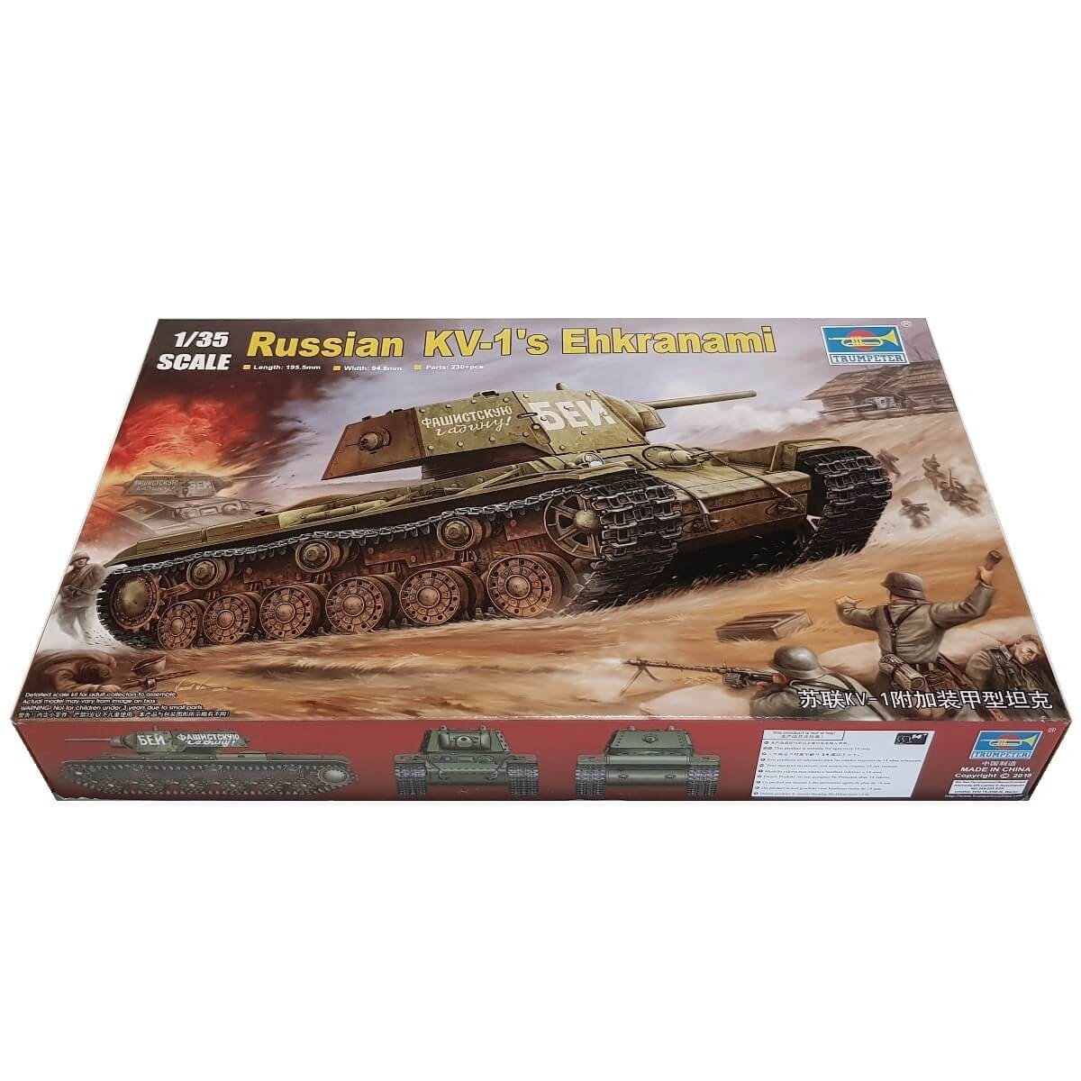 1:35 Russia KV-1's Ehkranami - TRUMPETER