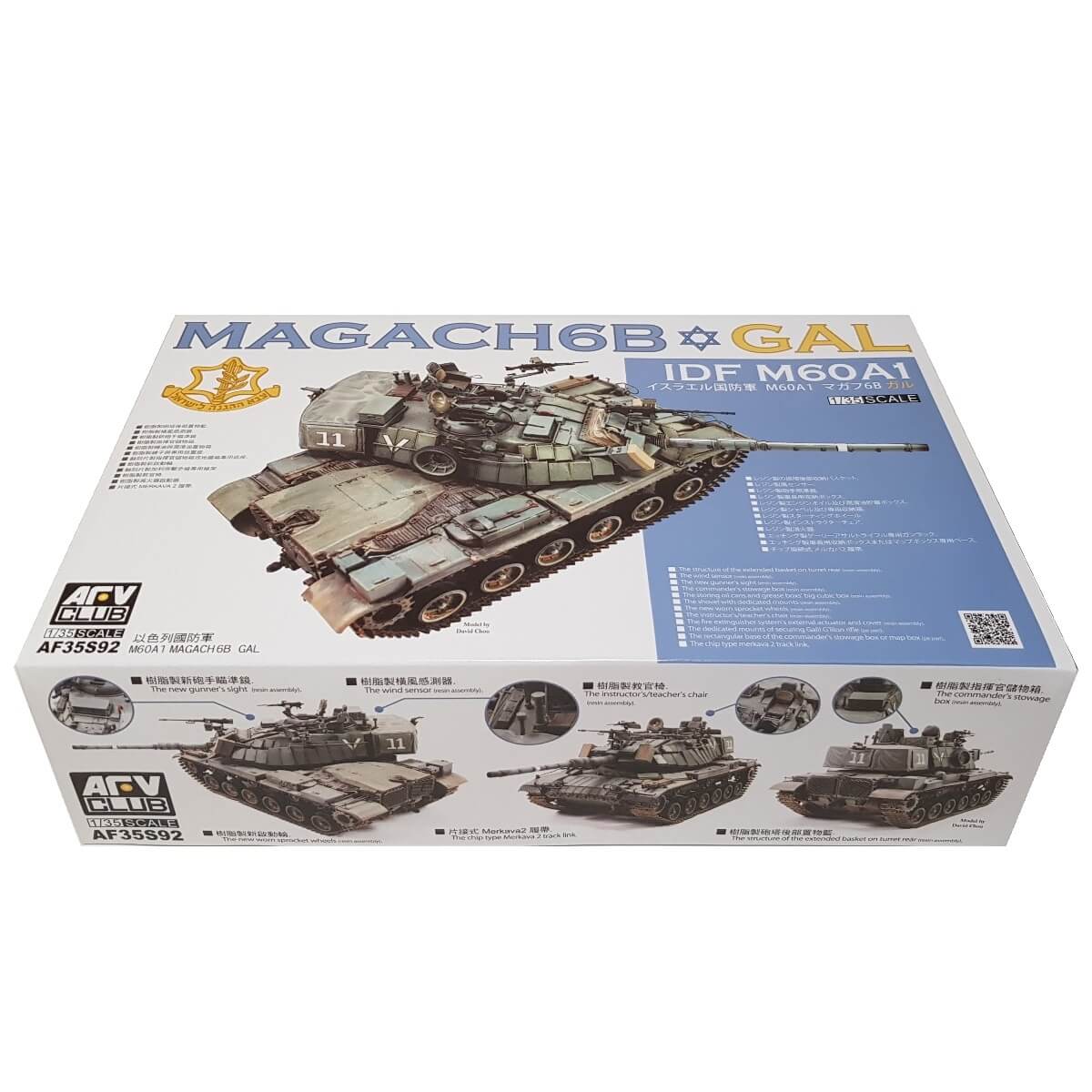 1:35 IDF M60A1 Magach 6B GAL - AFV CLUB