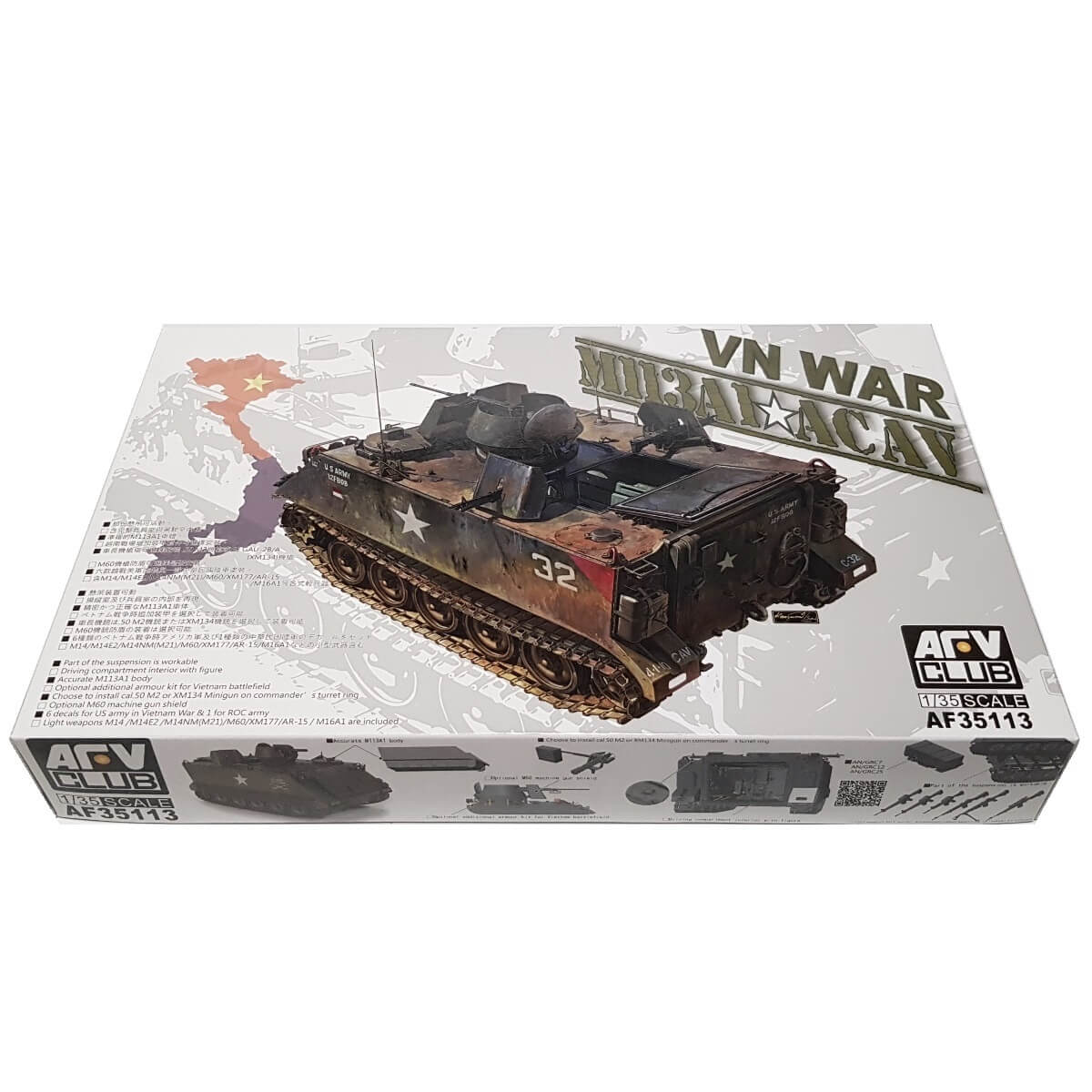 1:35 M113A1 ACAV - AFV CLUB