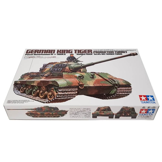 1:35 German Sd.Kfz. 182 KING TIGER Production Turret - TAMIYA