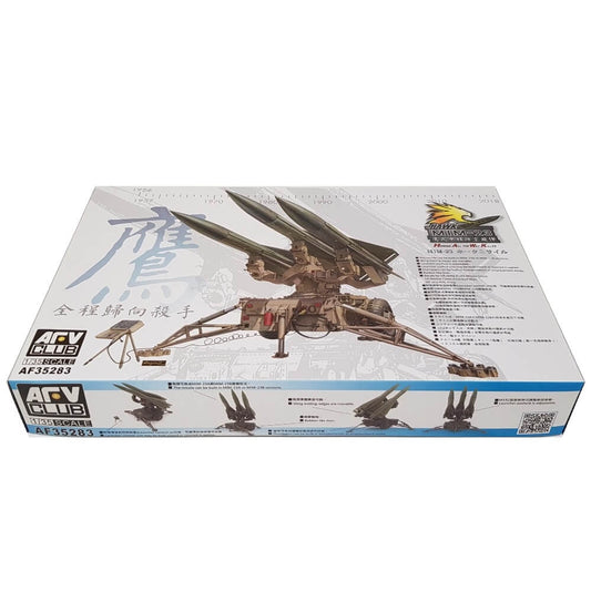 1:35 US MIM-23 HAWK Homing All the Way Killer SAM - AFV CLUB