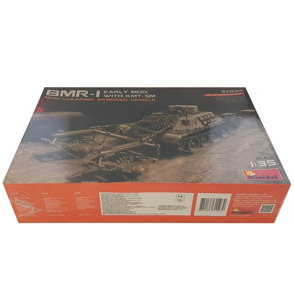 1:35 BMR-1 Early Mod. with KMT-5M - MINIART