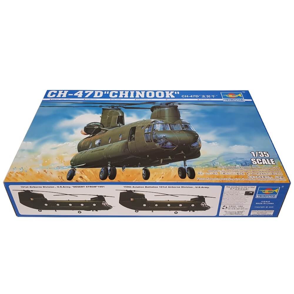 1:35 CH-47D Chinook - TRUMPETER