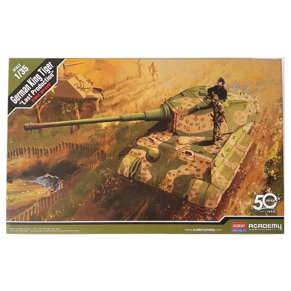 1:35 German KING TIGER II Last Production - ACADEMY