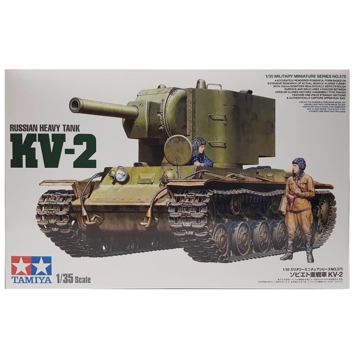1:35 Russian Heavy Tank KV-2 - TAMIYA