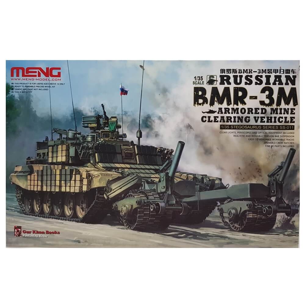 1:35 Russian BMR-3M Armored Mine Clearing Vehicle - MENG