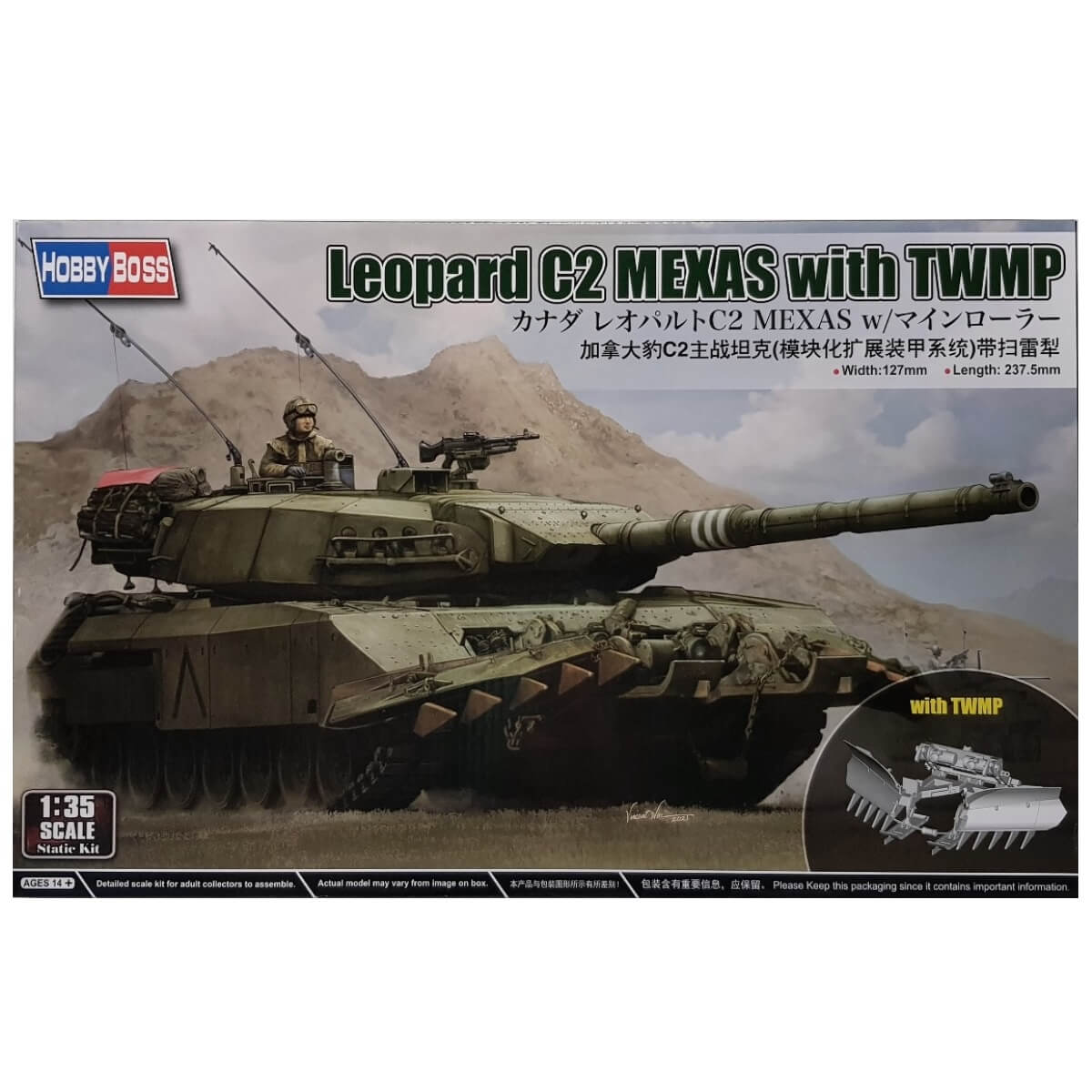 1:35 Leopard C2 MEXAS with TWMP - HOBBY BOSS