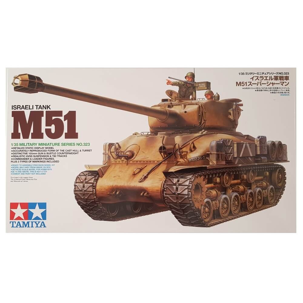 1:35 Israeli Tank M51 - TAMIYA