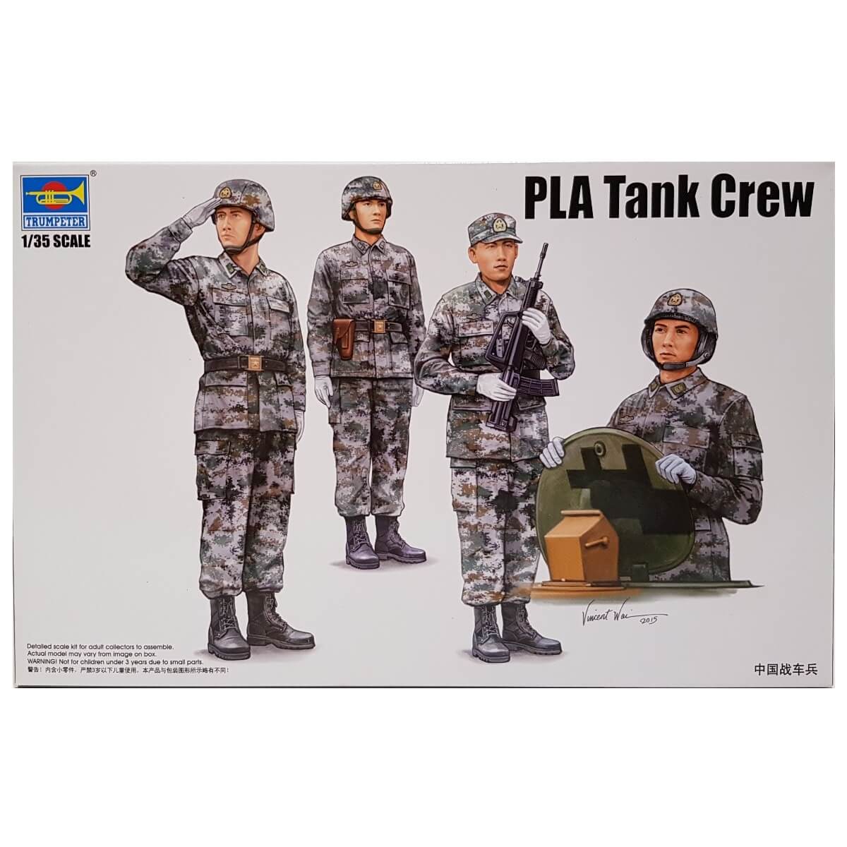1:35 PLA Tank Crew - TRUMPETER