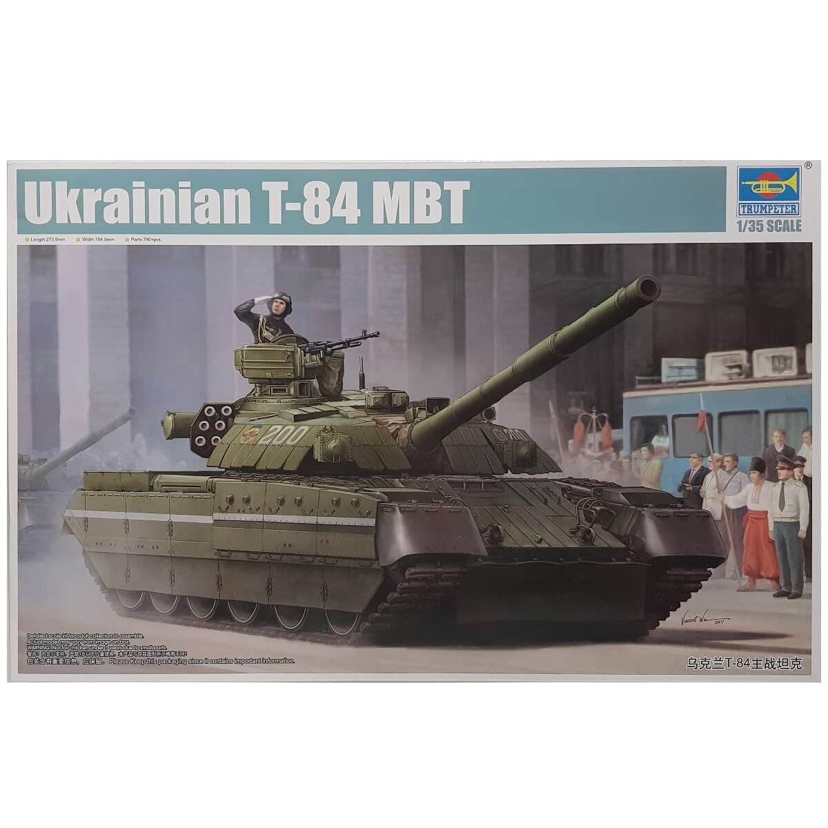 1:35 Ukrainian T-84 MBT - TRUMPETER